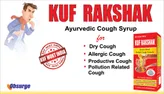 Kuf Rakshak Honey Based Herbal Cough Syrup, 100 ml, Pack of 1