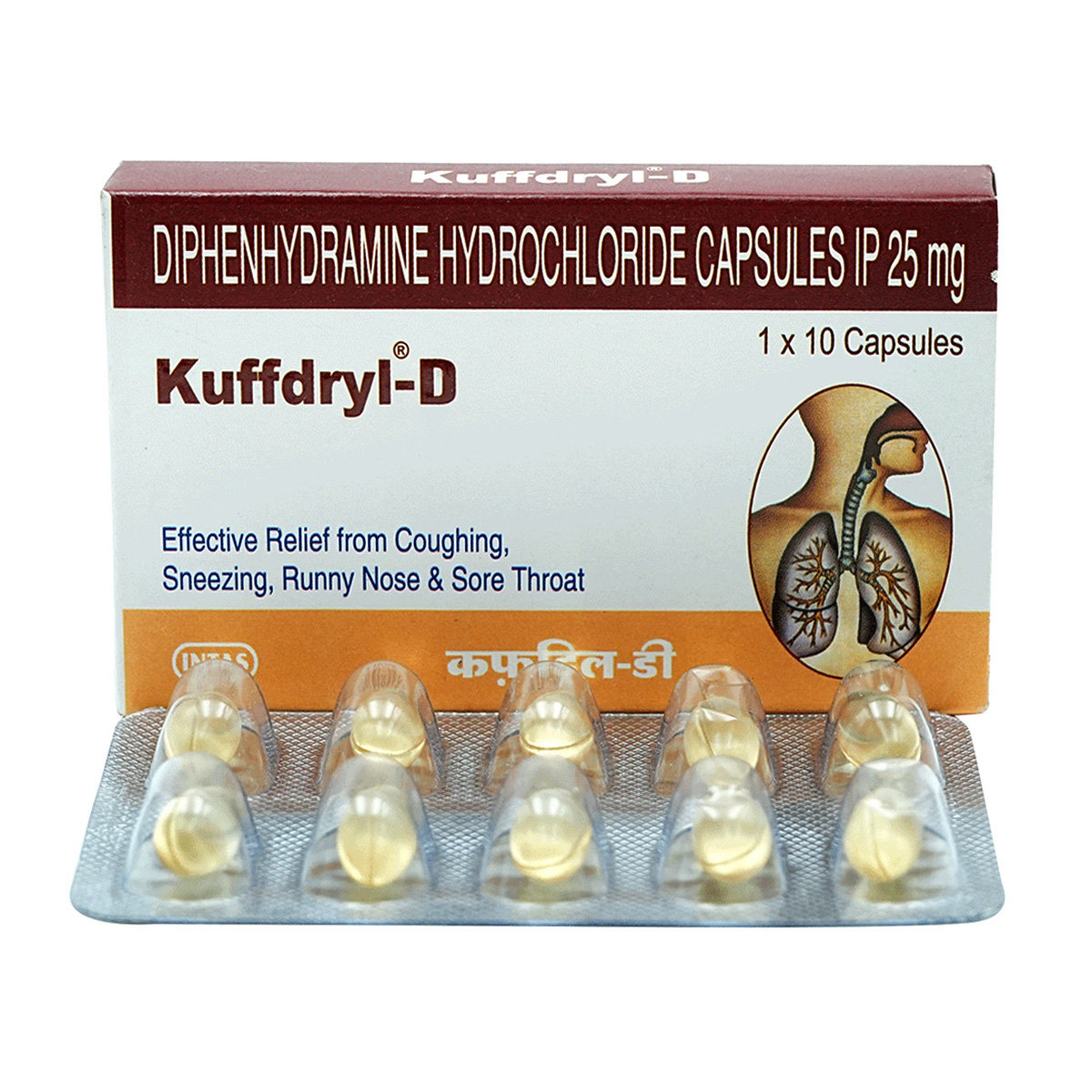 Kuffdryl-D Softgel Capsule 10's, Pack of 10 CapsuleS Kuffdryl-D Softgel Capsule 10's, Pack of 10 CapsuleS