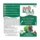 Multani Kuka Cough Syrup, 100 ml, Pack of 1