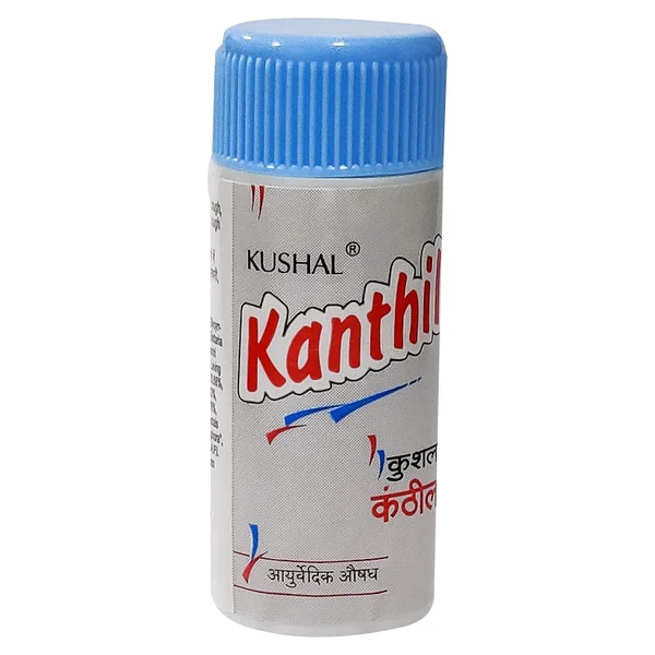 Kushal Kanthil Pills, 12 gm, Pack of 1