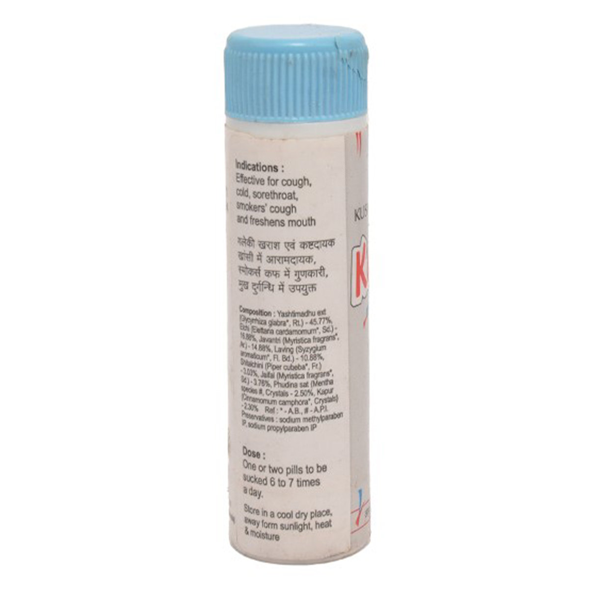 Kushal Kanthil Powder, 10 gm, Pack of 1 Kushal Kanthil Powder, 10 gm, Pack of 1