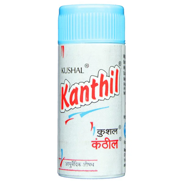 Kushal Kanthil Tablets, 5 gm