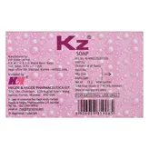 Kz Soap, 75 gm, Pack of 1