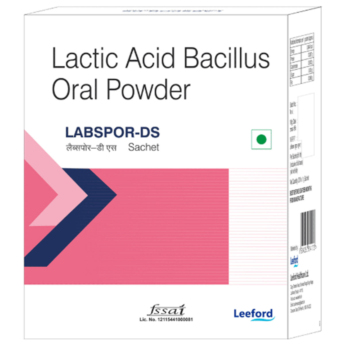 Labspor-DS Sachet 1 gm Labspor-DS Sachet 1 gm