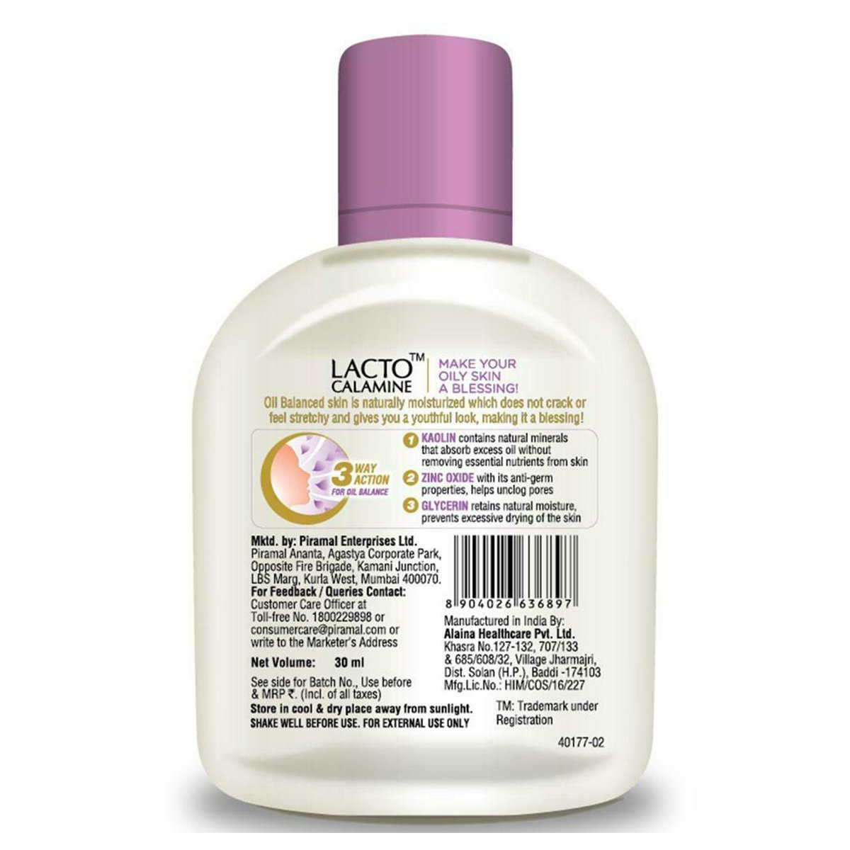 Lacto Calamine Oil Balance Daily Face Care Lotion 30 ml | Kaolin, Zinc Oxide & Glycerin | With Kaolin Clay Therapy | Absorbs Excess Oil | For Oily Skin, Pack of 1 Lacto Calamine Oil Balance Daily Face Care Lotion 30 ml | Kaolin, Zinc Oxide & Glycerin | With Kaolin Clay Therapy | Absorbs Excess Oil | For Oily Skin, Pack of 1