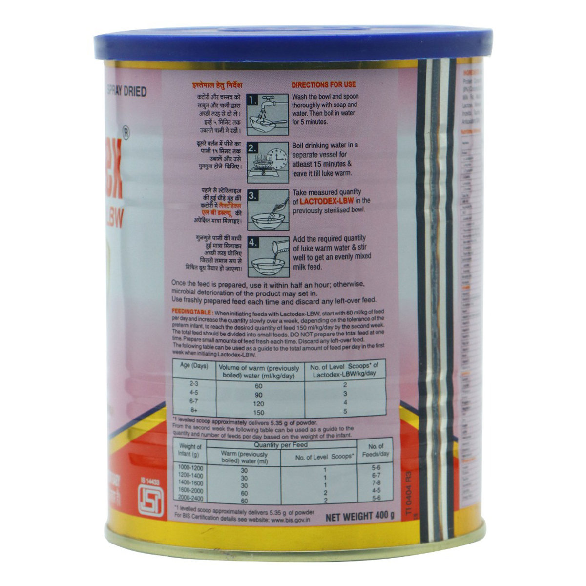 Lactodex-LBW Premature Baby Powder for Born Before 37 Weeks, 400 gm Tin, Pack of 1 Lactodex-LBW Premature Baby Powder for Born Before 37 Weeks, 400 gm Tin, Pack of 1