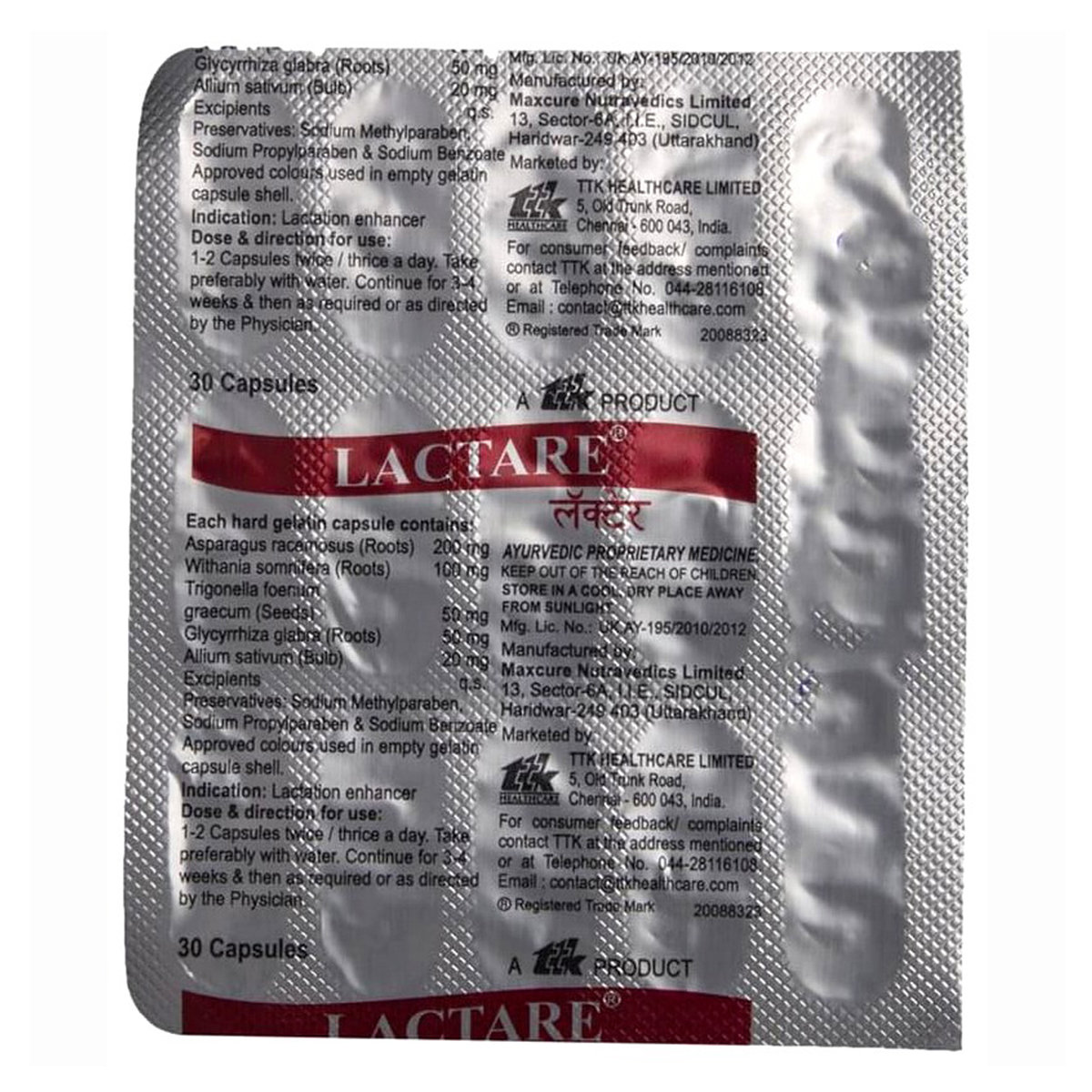 Lactare Capsules 30's, Pack of 30 Lactare Capsules 30's, Pack of 30