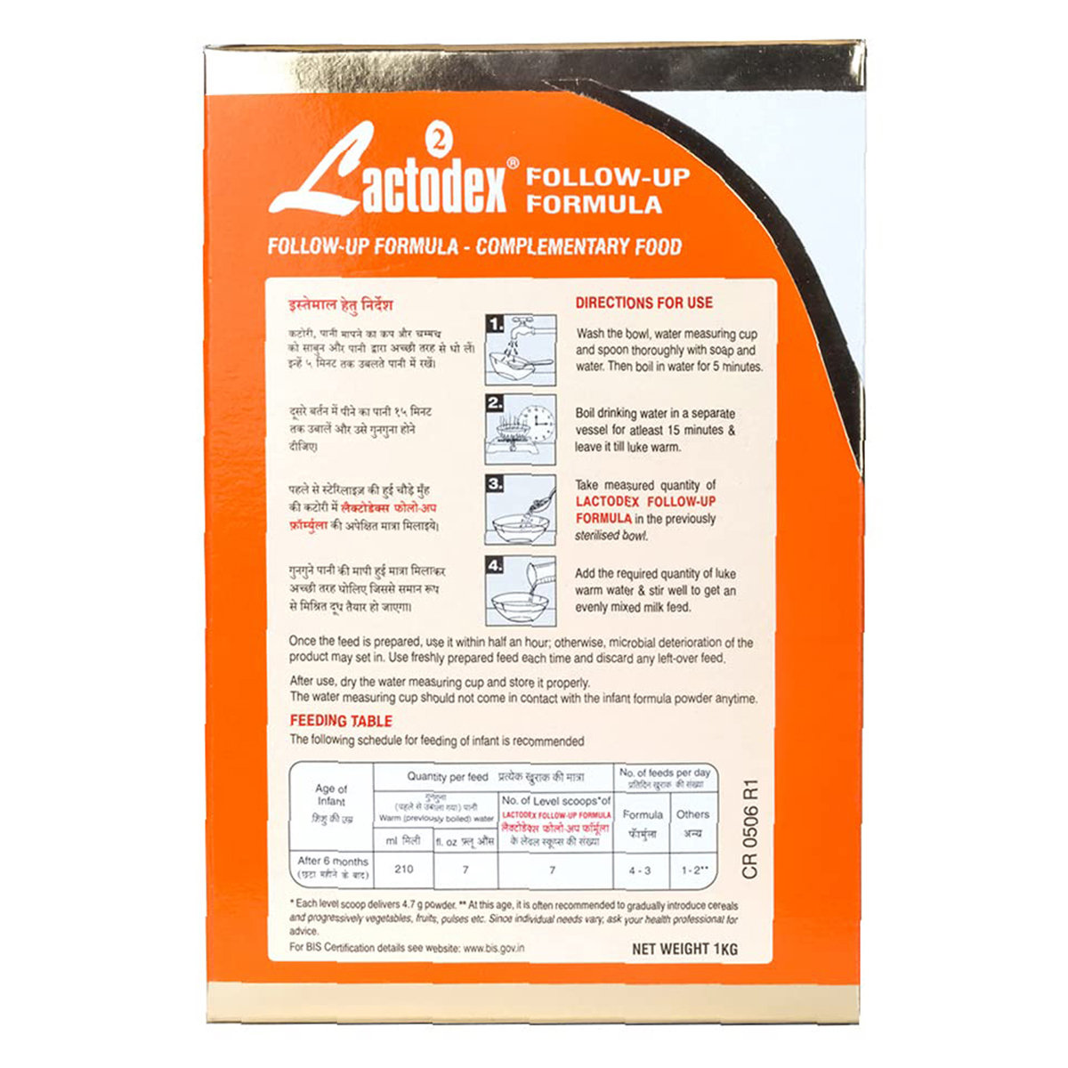 Lactodex Follow-Up Formula Stage 2 Powder for After 6 Months Baby, 1 kg, Pack of 1 Lactodex Follow-Up Formula Stage 2 Powder for After 6 Months Baby, 1 kg, Pack of 1