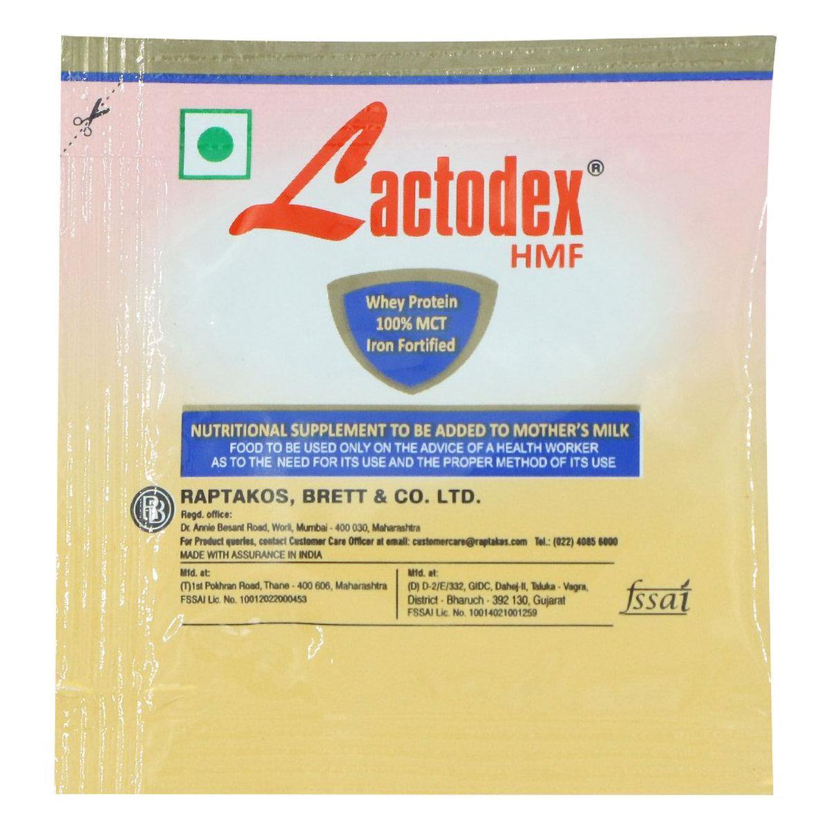 Lactodex HMF Powder, 1 gm, Pack of 1 Lactodex HMF Powder, 1 gm, Pack of 1