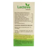 Lacteva Elachi Flavour Granules, 200 gm, Pack of 1
