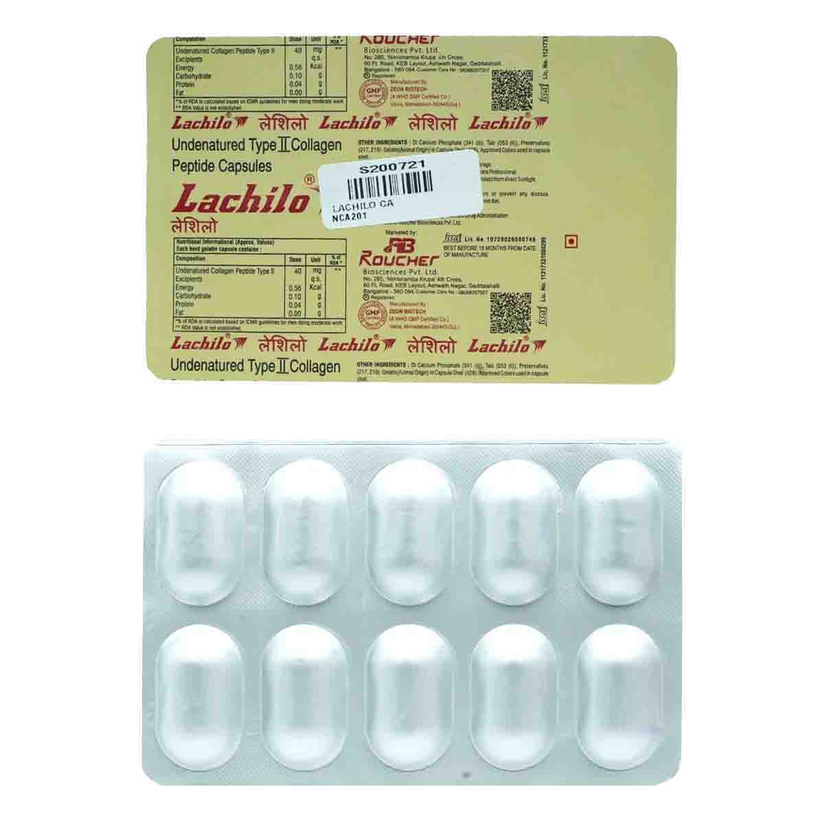 Buy LACHILO 40MG CAPSULE 10'S Online