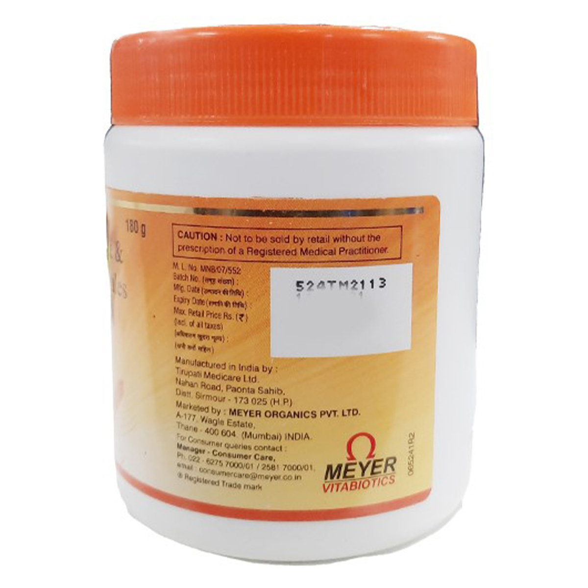 Lactihusk Sugar Free Granules 180 gm, Pack of 1 GRANULES Lactihusk Sugar Free Granules 180 gm, Pack of 1 GRANULES