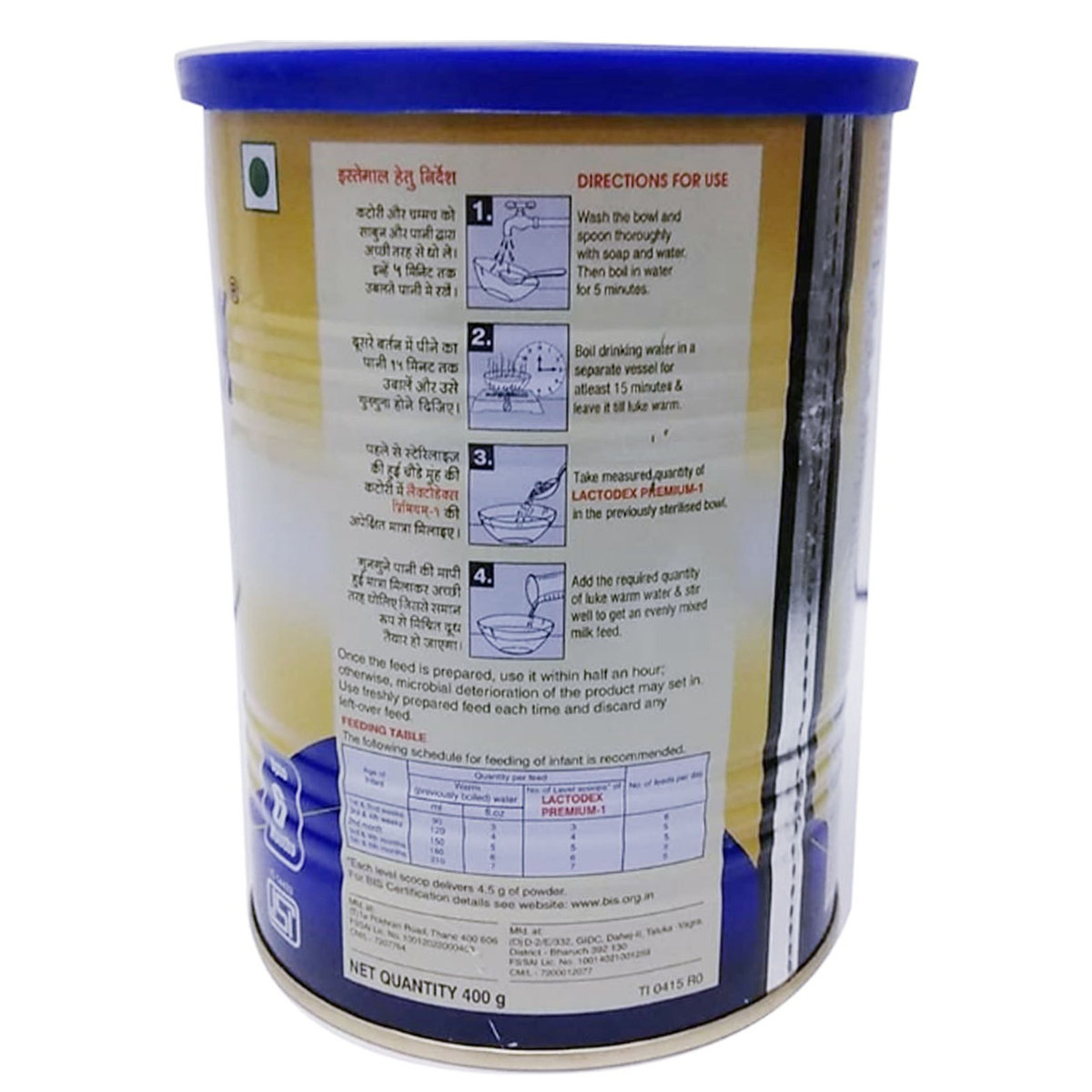 Lactodex Premium Infant Formula Stage 1 Powder, 400 gm, Pack of 1 Lactodex Premium Infant Formula Stage 1 Powder, 400 gm, Pack of 1