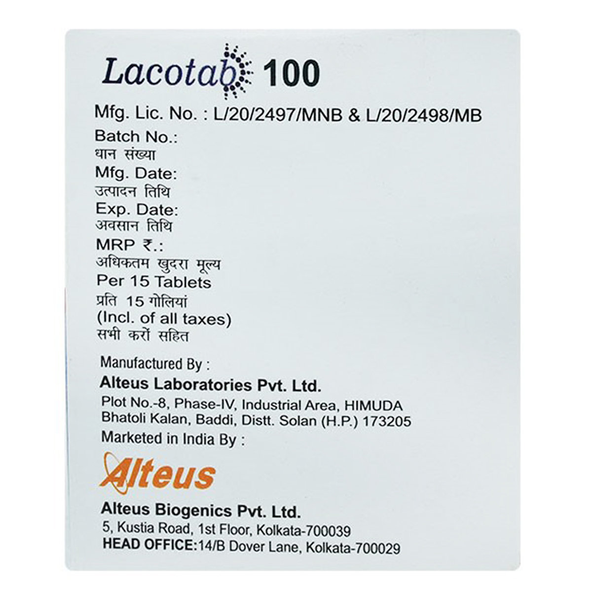 Lacotab 100 Tablet 15's, Pack of 15 TabletS Lacotab 100 Tablet 15's, Pack of 15 TabletS