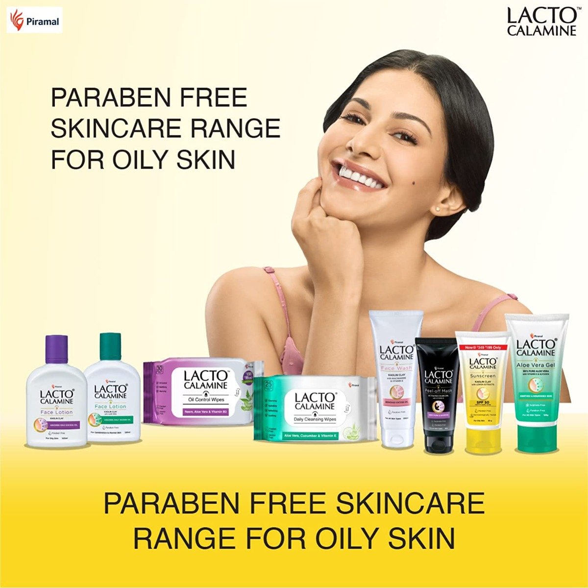 Lacto Calamine SPF 50 PA+++ UVA/UVB Sunscreen Lotion, 50 gm, Pack of 1 Lacto Calamine SPF 50 PA+++ UVA/UVB Sunscreen Lotion, 50 gm, Pack of 1