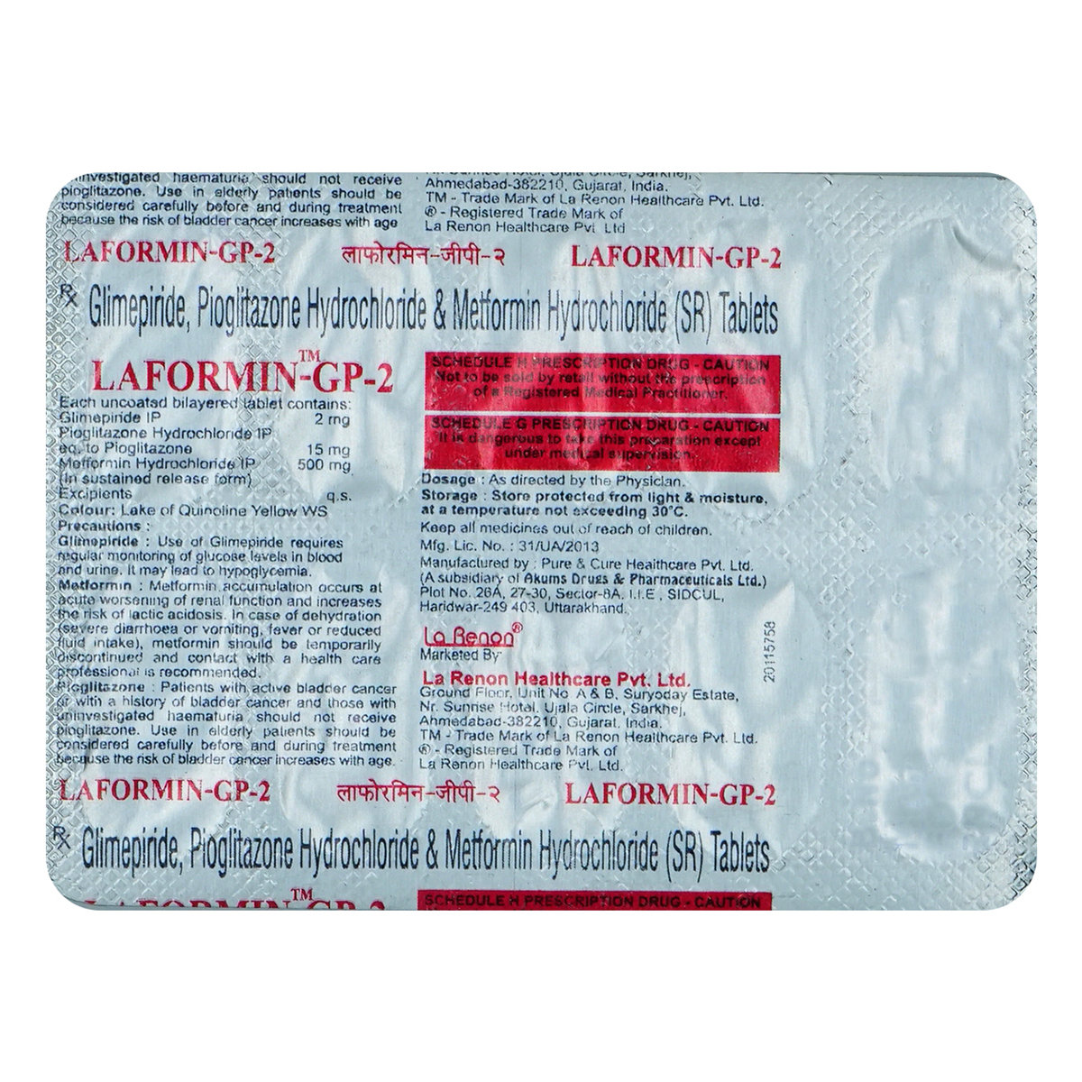 Laformin-Gp-2 Tablet 10's, Pack of 10 TABLETS Laformin-Gp-2 Tablet 10's, Pack of 10 TABLETS