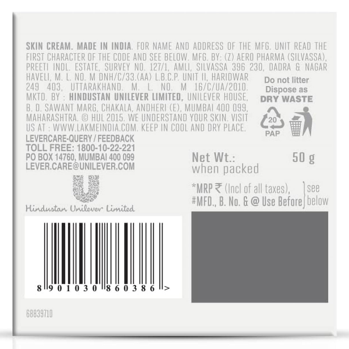 Lakme Perfect Radiance Brightenig Day Creme With Sunscreen | For Radiant Flawless Skin, Pack of 1 Lakme Perfect Radiance Brightenig Day Creme With Sunscreen | For Radiant Flawless Skin, Pack of 1