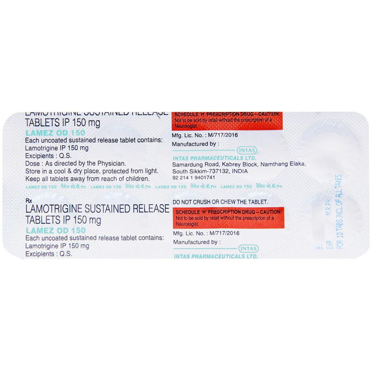 Lamez OD 150 mg Tablet 10's, Pack of 10 TABLETS Lamez OD 150 mg Tablet 10's, Pack of 10 TABLETS