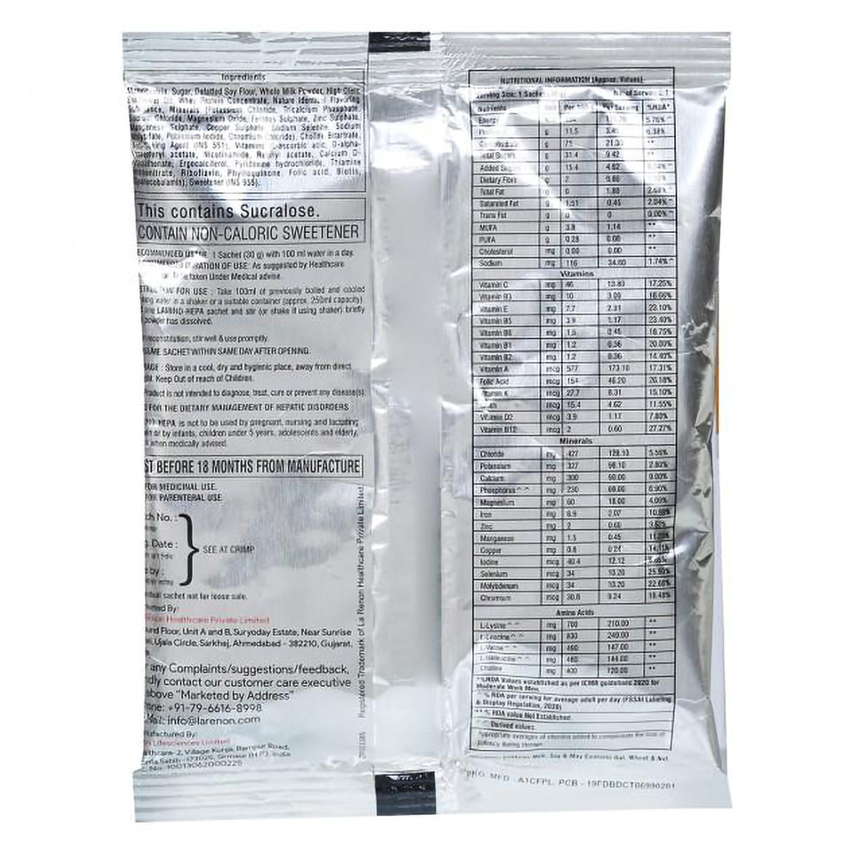 Lamino Hepa Sachet, 30 gm, Pack of 1 Lamino Hepa Sachet, 30 gm, Pack of 1