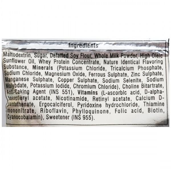 Lamino Hepa Sachet, 30 gm, Pack of 1 Lamino Hepa Sachet, 30 gm, Pack of 1