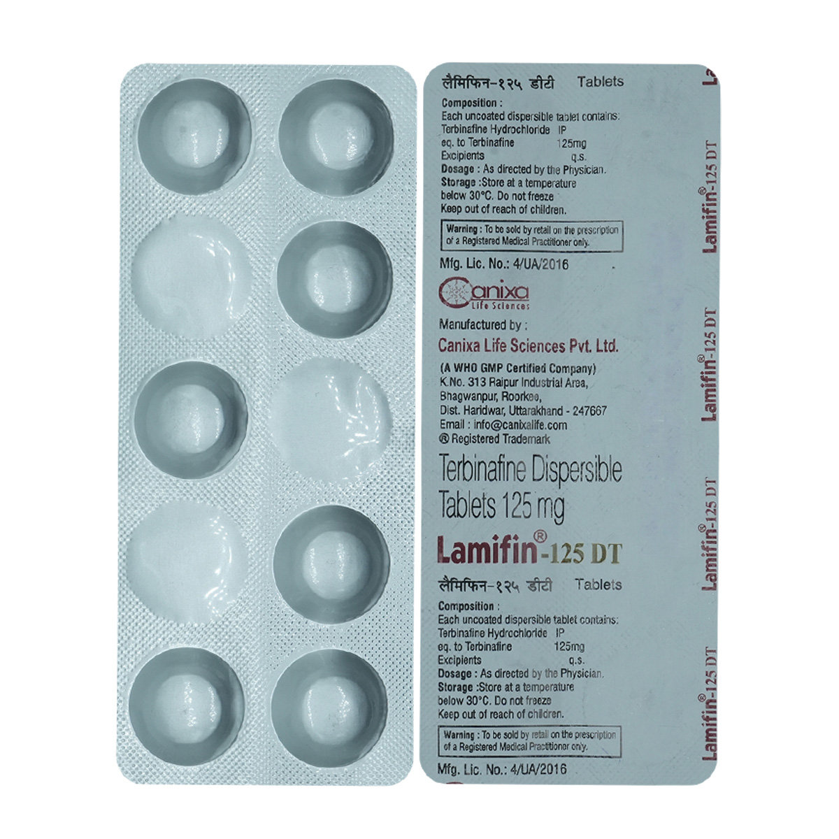 Lamifin-125 DT Tablet 7's, Pack of 7 TABLETS Lamifin-125 DT Tablet 7's, Pack of 7 TABLETS