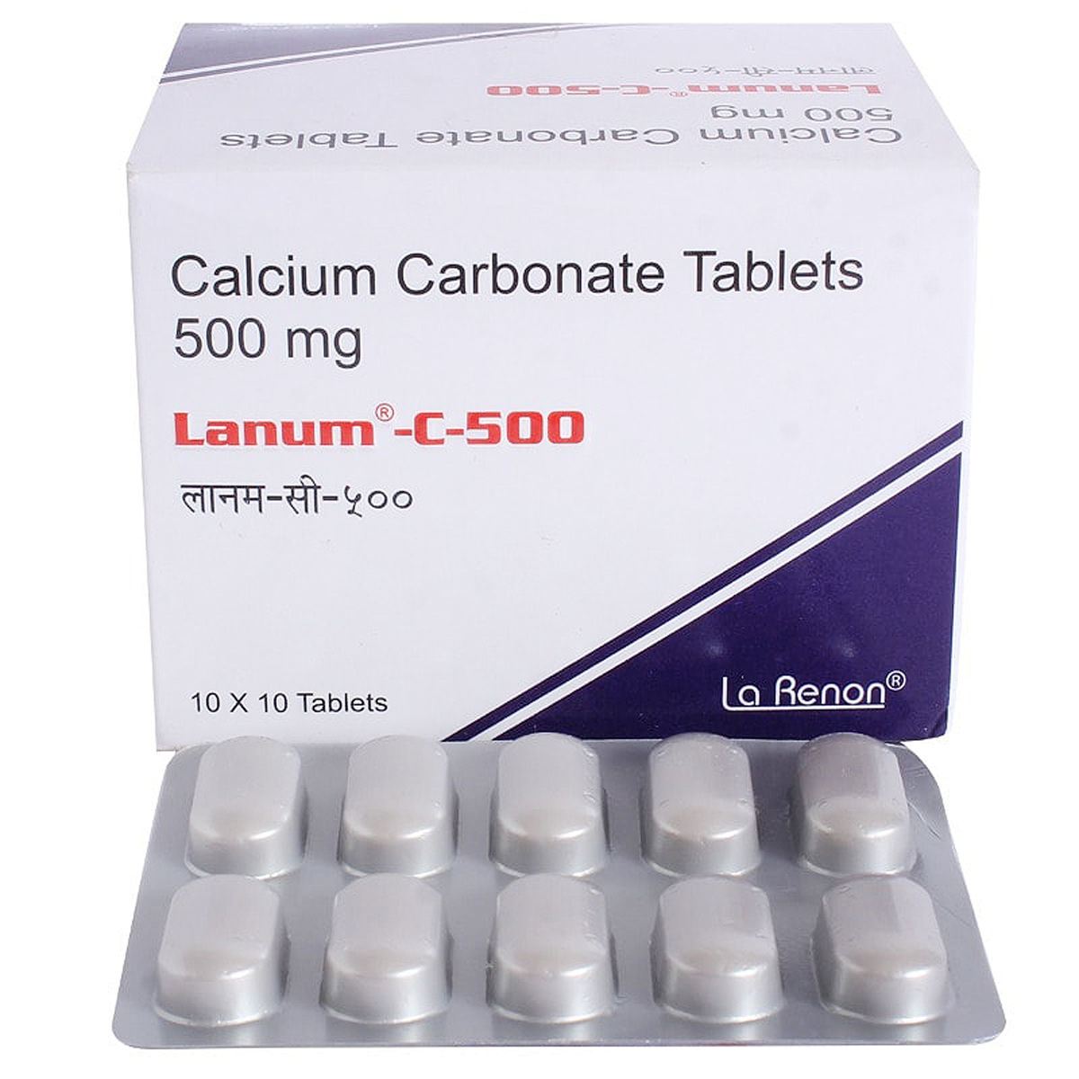 Buy Lanum C 500 mg Tablet 10's Online