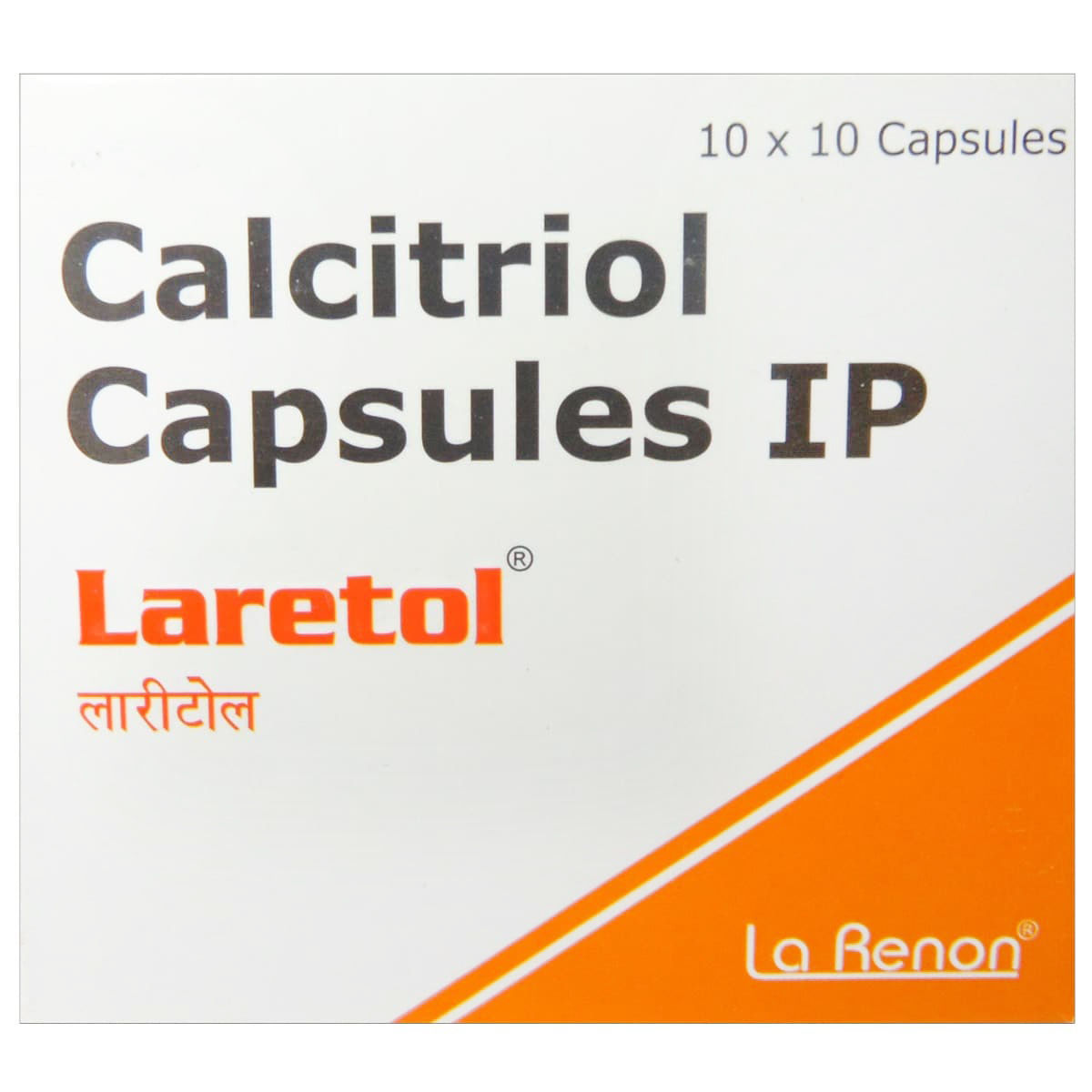 Buy Laretol Capsule 10's Online