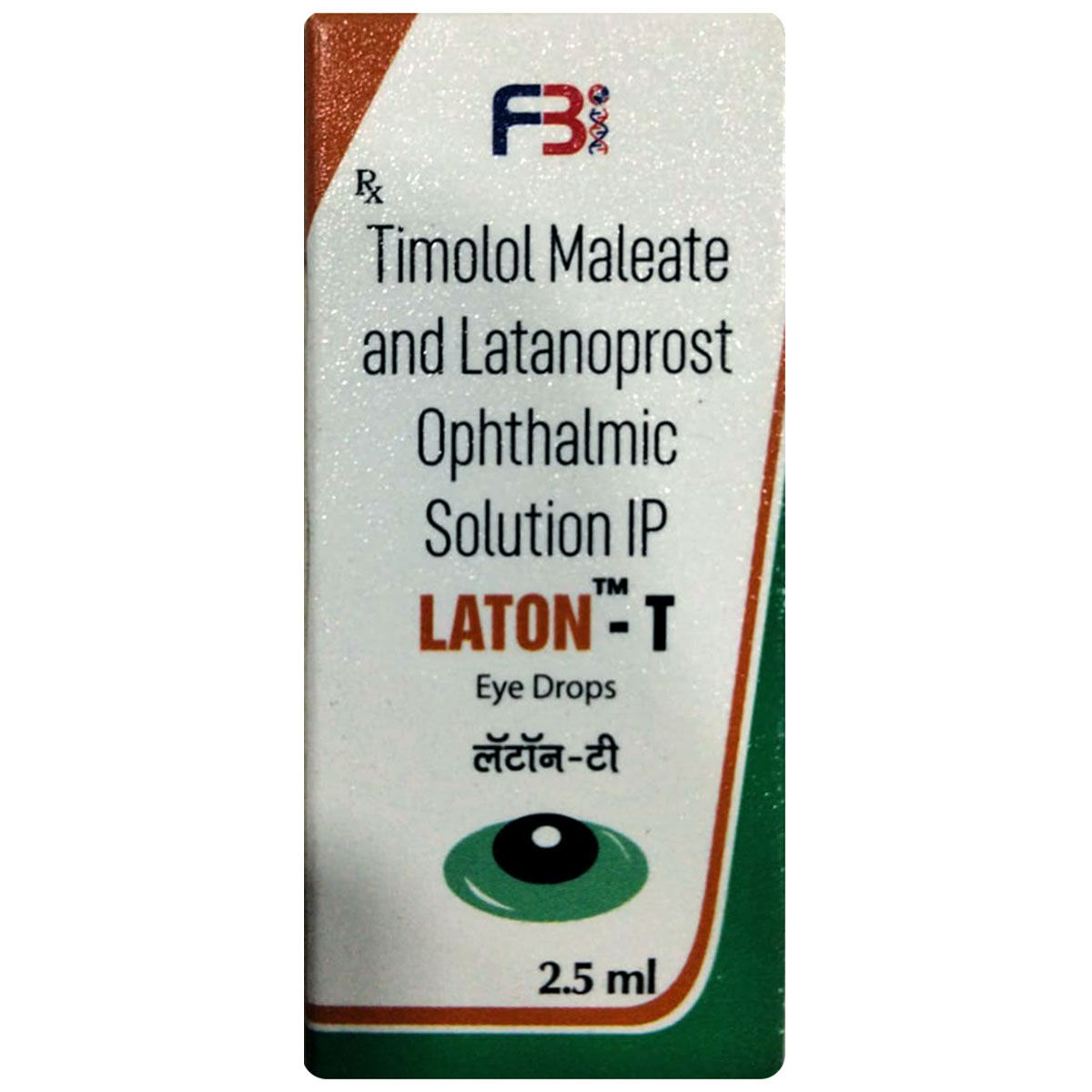 Buy Laton-T Eye Drops 2.5 ml Online