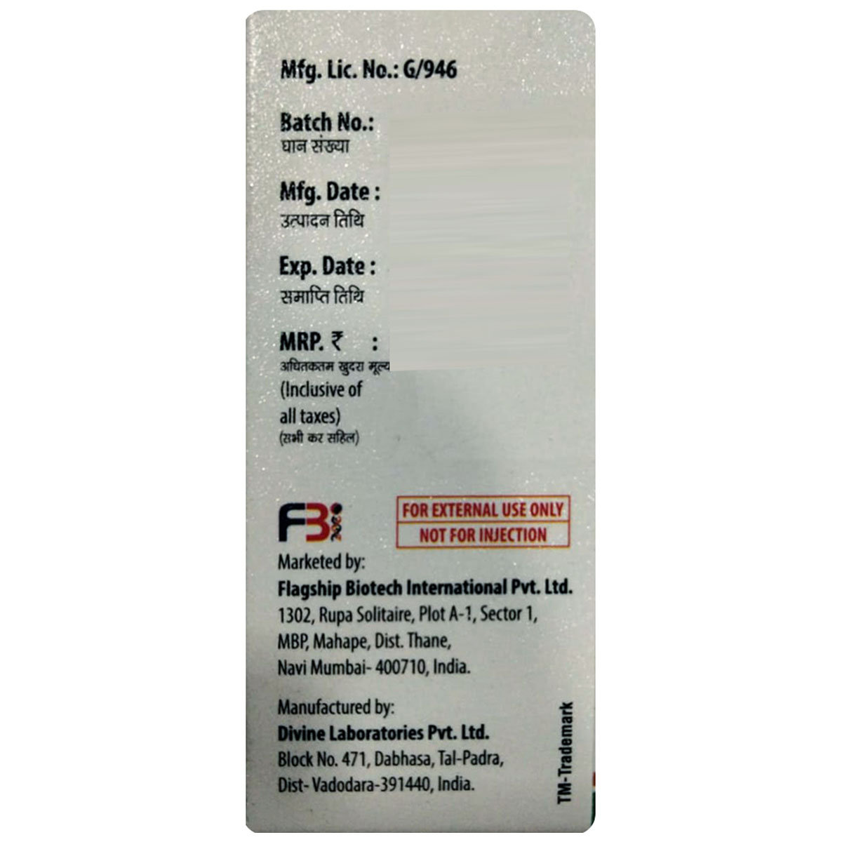 Laton-T Eye Drops 2.5 ml, Pack of 1 Laton-T Eye Drops 2.5 ml, Pack of 1