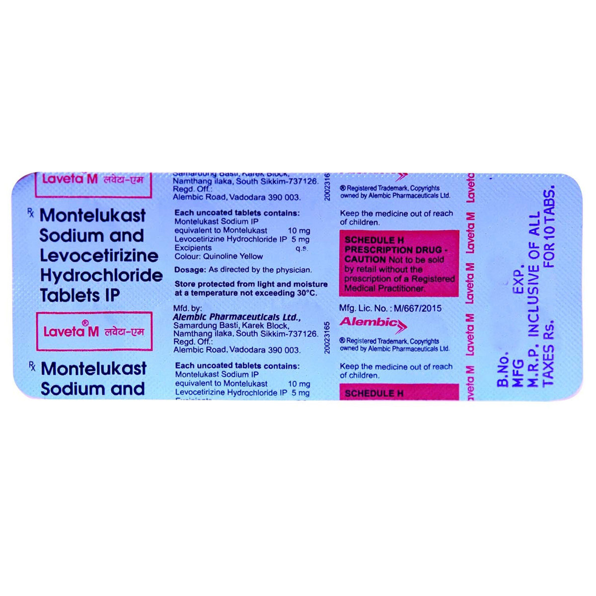 Laveta M Tablet 10's, Pack of 10 TABLETS Laveta M Tablet 10's, Pack of 10 TABLETS