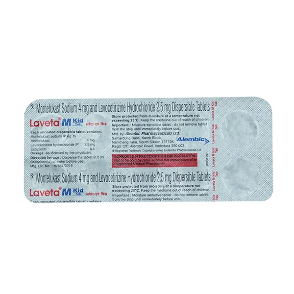 Laveta M Kid Tablet 10's, Pack of 10 TABLETS