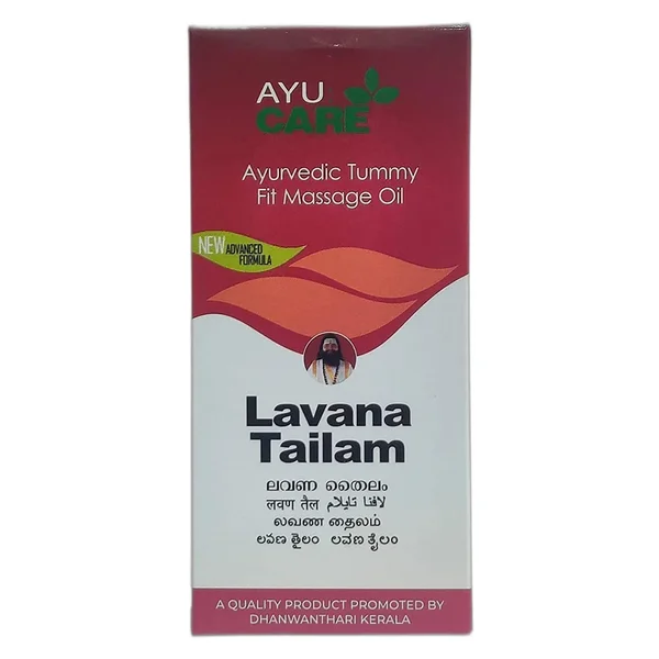 Dhanwantri Lavana Tailam New Advanced Formula 100 ml
