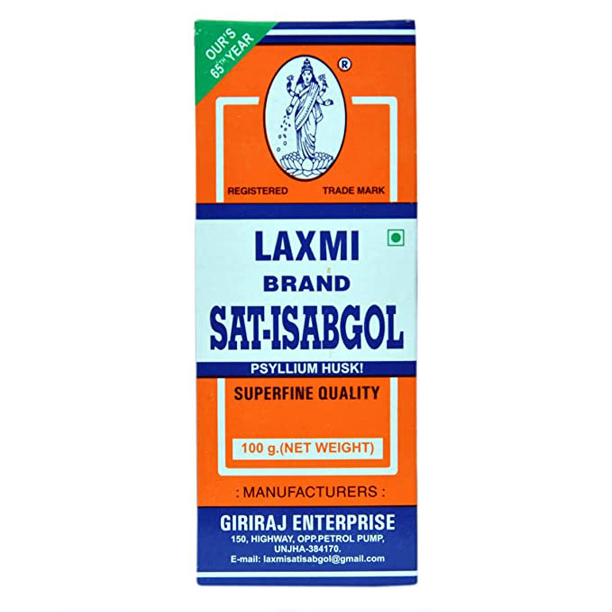 Buy Laxmi Isabgol Powder, 100 gm Online