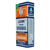 Laxmi Isabgol Powder, 100 gm, Pack of 1 Powder
