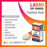 Laxmi Isabgol Powder, 200 gm, Pack of 1