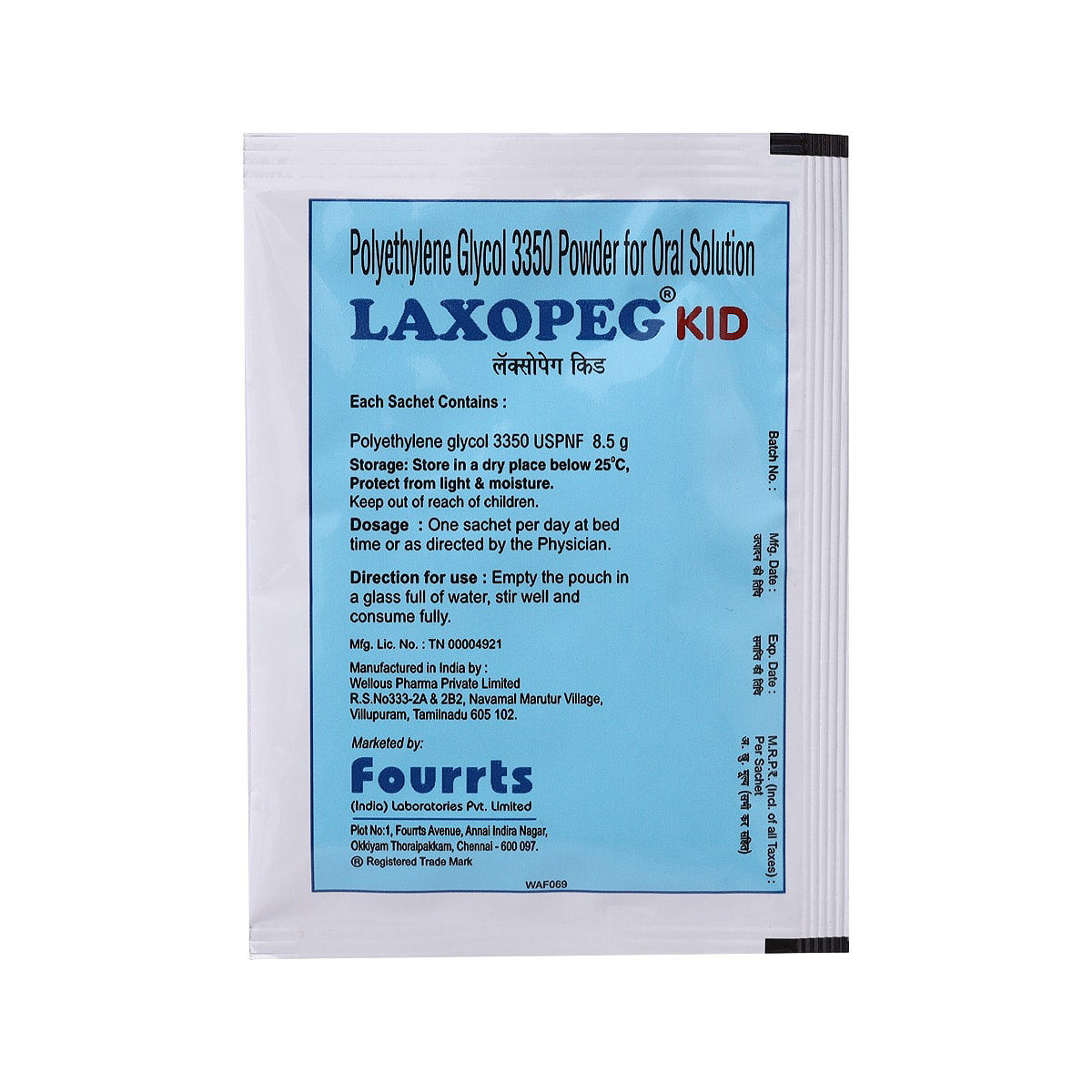 Laxopeg Kid Powder 8.5 gm Price, Uses, Side Effects, Composition
