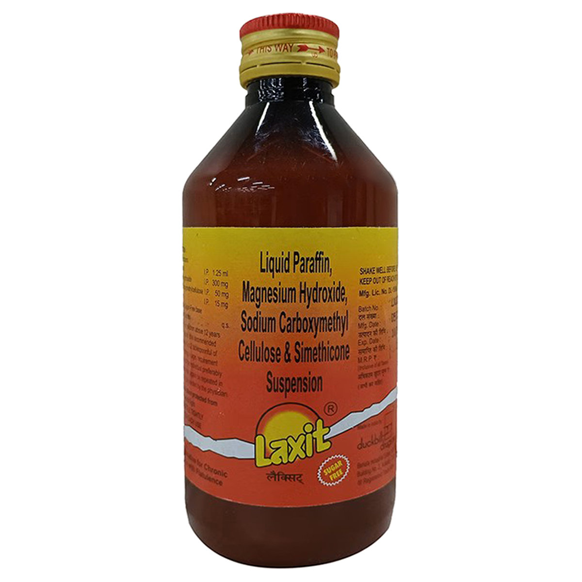 Laxit Sugar Free Oral Suspension 200 ml Laxit Sugar Free Oral Suspension 200 ml