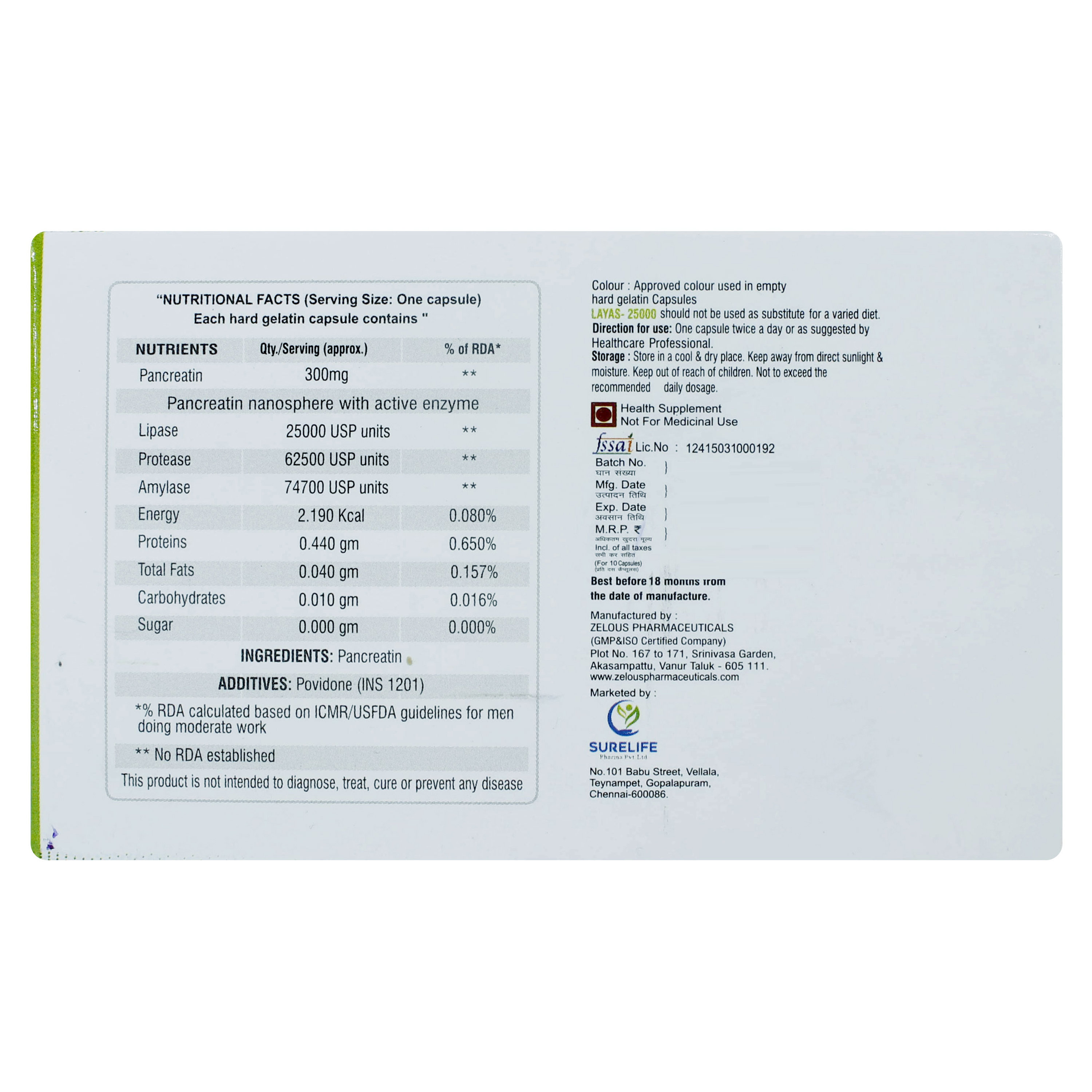 Layas 25000 Capsule 10's, Pack of 10 CapsuleS Layas 25000 Capsule 10's, Pack of 10 CapsuleS