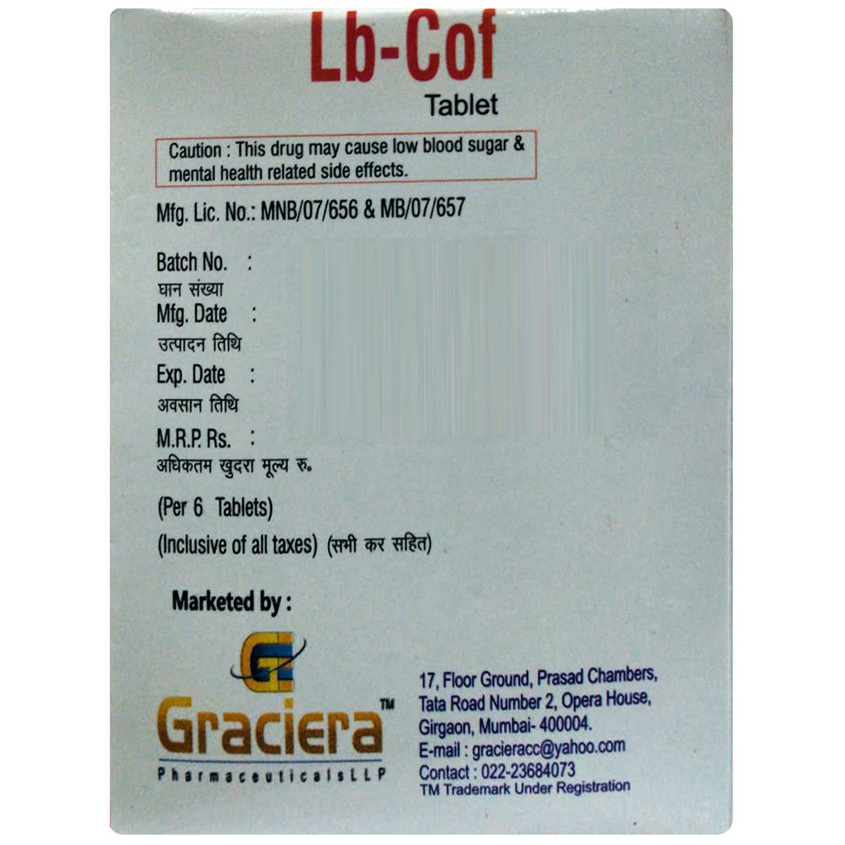 LB-Cof Tablet 6's, Pack of 6 TabletS LB-Cof Tablet 6's, Pack of 6 TabletS