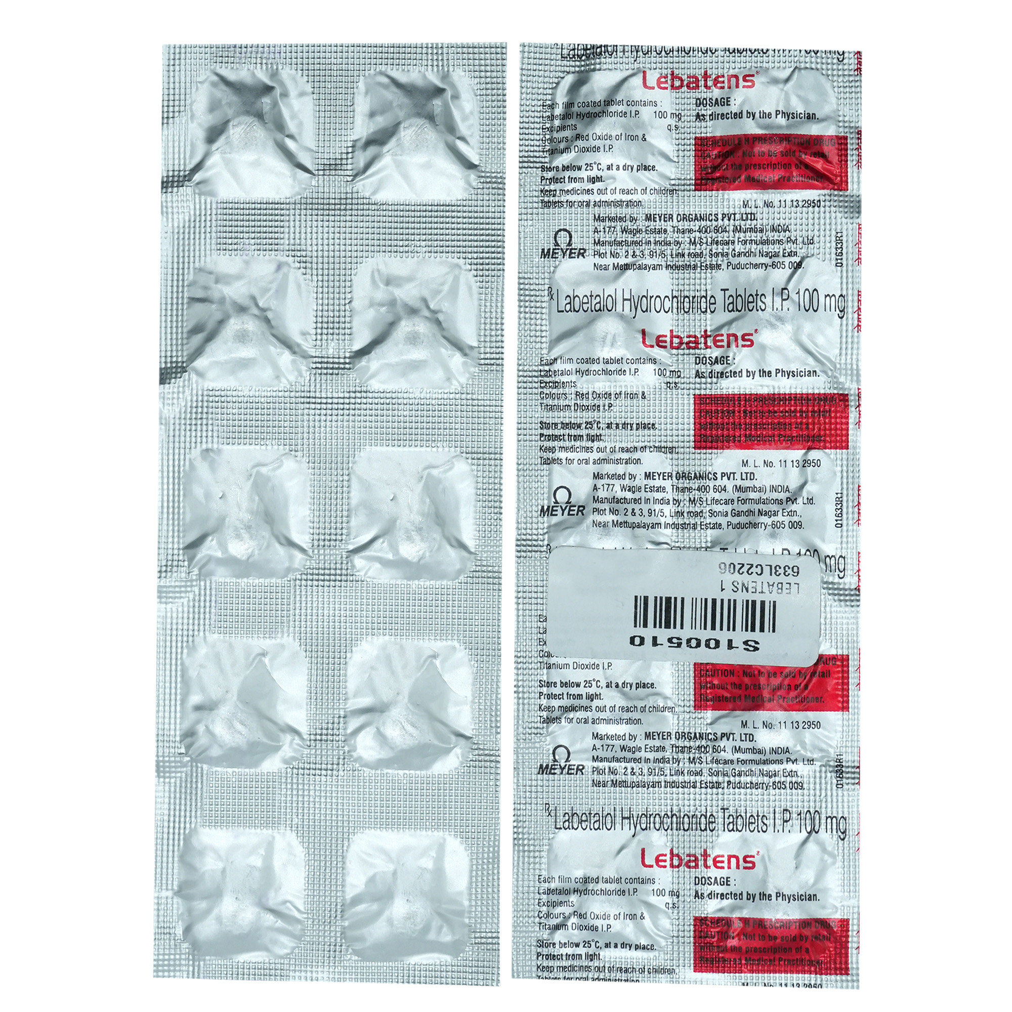 Lebatens 100 Tablet 10's, Pack of 10 TABLETS Lebatens 100 Tablet 10's, Pack of 10 TABLETS