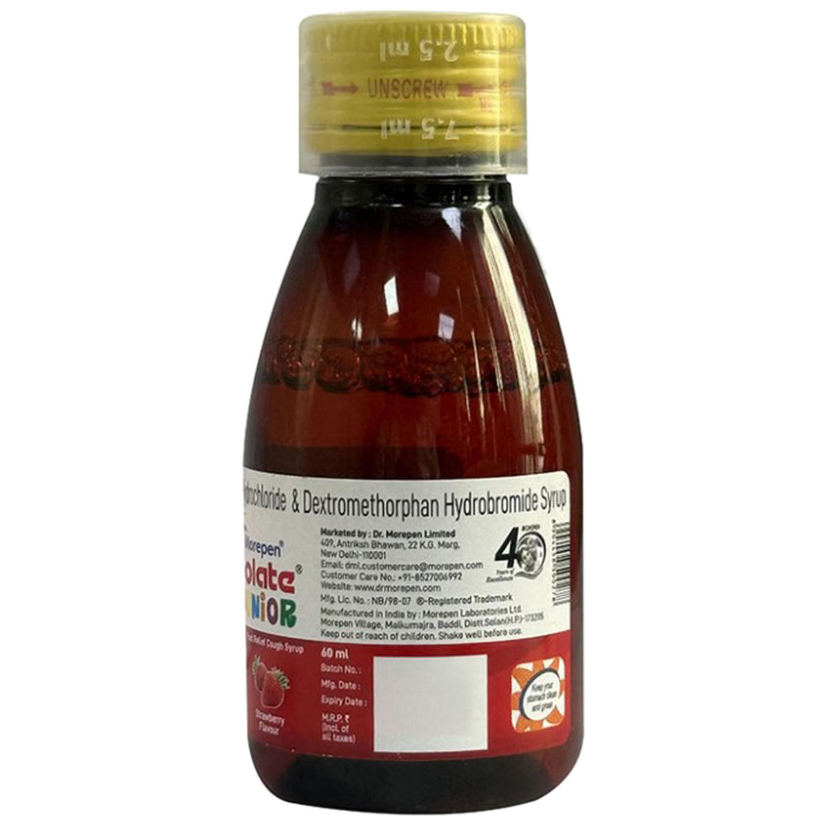 Lemolate Buy Lemolate Junior Strawberry Flavour Cough Syrup 60 ml online | Uses ...