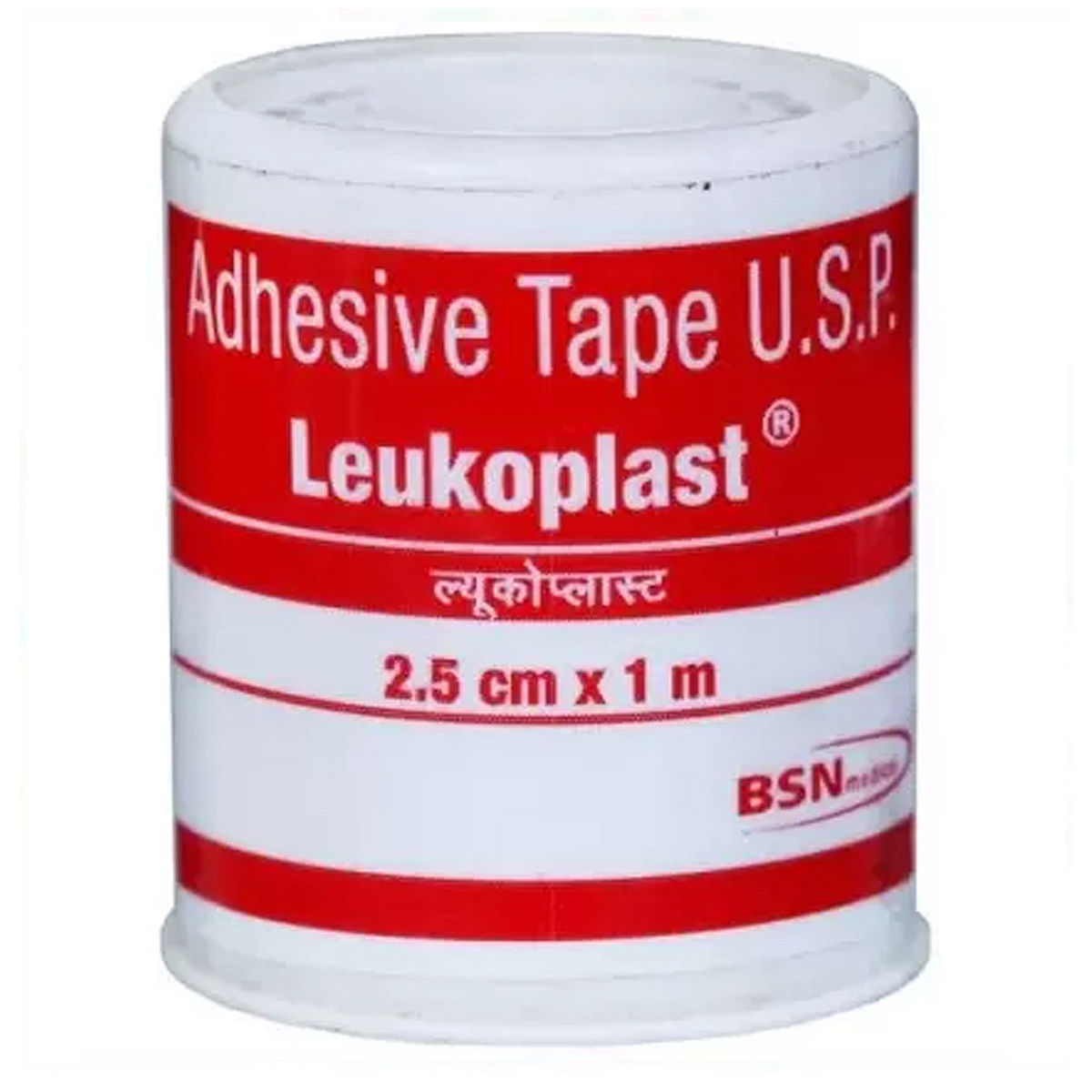 Leukoplast 2.5 cm x 1 cm Adhesive Tape, 1 Count Price, Uses, Side