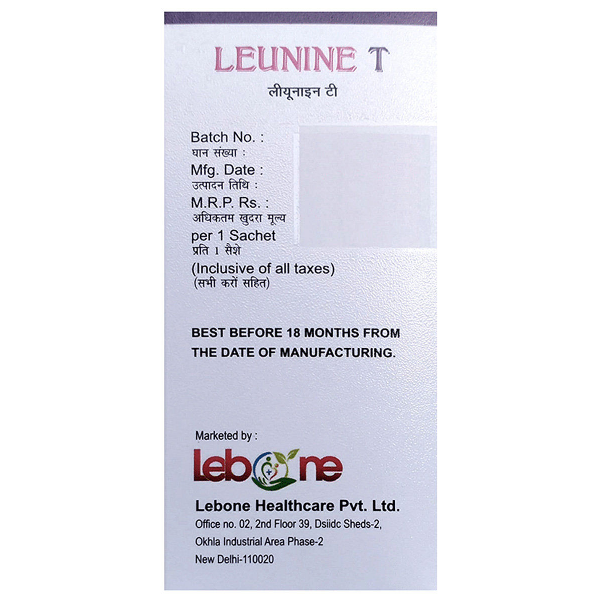 Leunine T Sugar Free Orange Sachet 10 gm, Pack of 1 Leunine T Sugar Free Orange Sachet 10 gm, Pack of 1