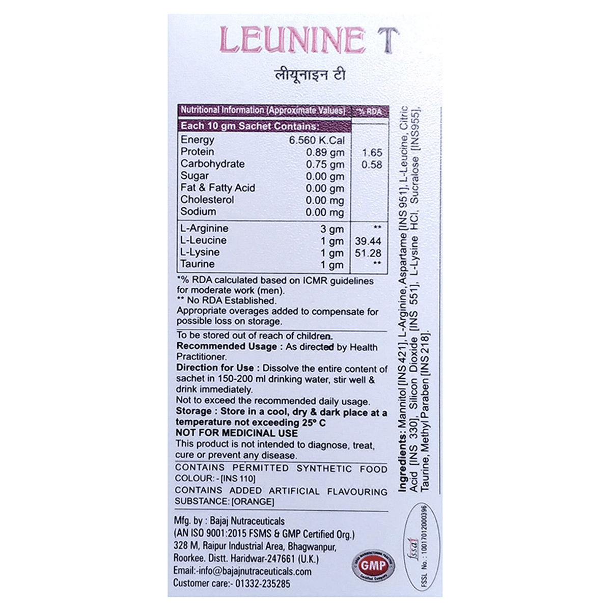 Leunine T Sugar Free Orange Sachet 10 gm, Pack of 1 Leunine T Sugar Free Orange Sachet 10 gm, Pack of 1
