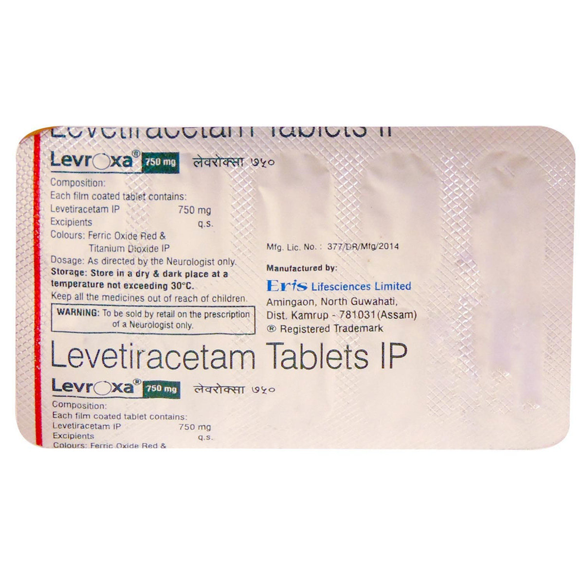 Levroxa 750 mg Tablet 10's, Pack of 10 TABLETS Levroxa 750 mg Tablet 10's, Pack of 10 TABLETS