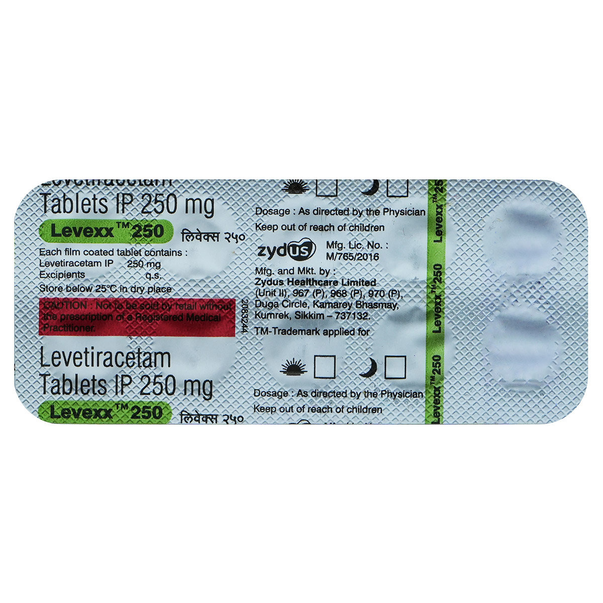 Levexx 250 mg Tablet 10's, Pack of 10 TABLETS Levexx 250 mg Tablet 10's, Pack of 10 TABLETS