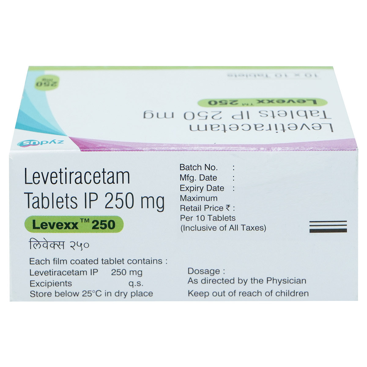 Levexx 250 mg Tablet 10's, Pack of 10 TABLETS Levexx 250 mg Tablet 10's, Pack of 10 TABLETS