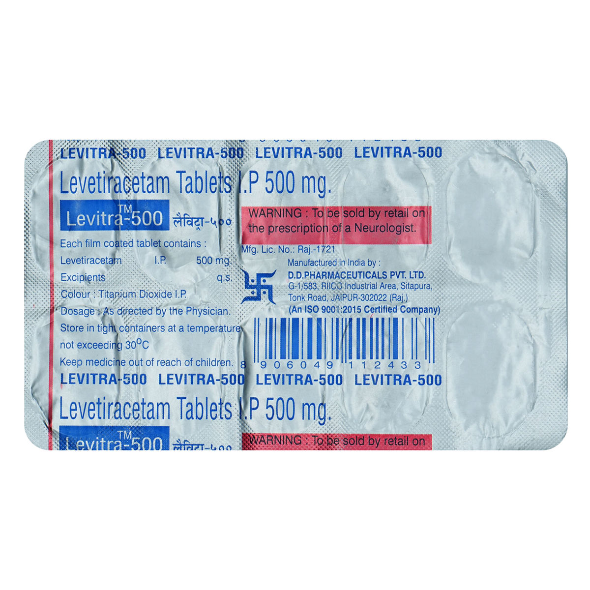 Buy Levitra 500 mg Tablet 10's Online