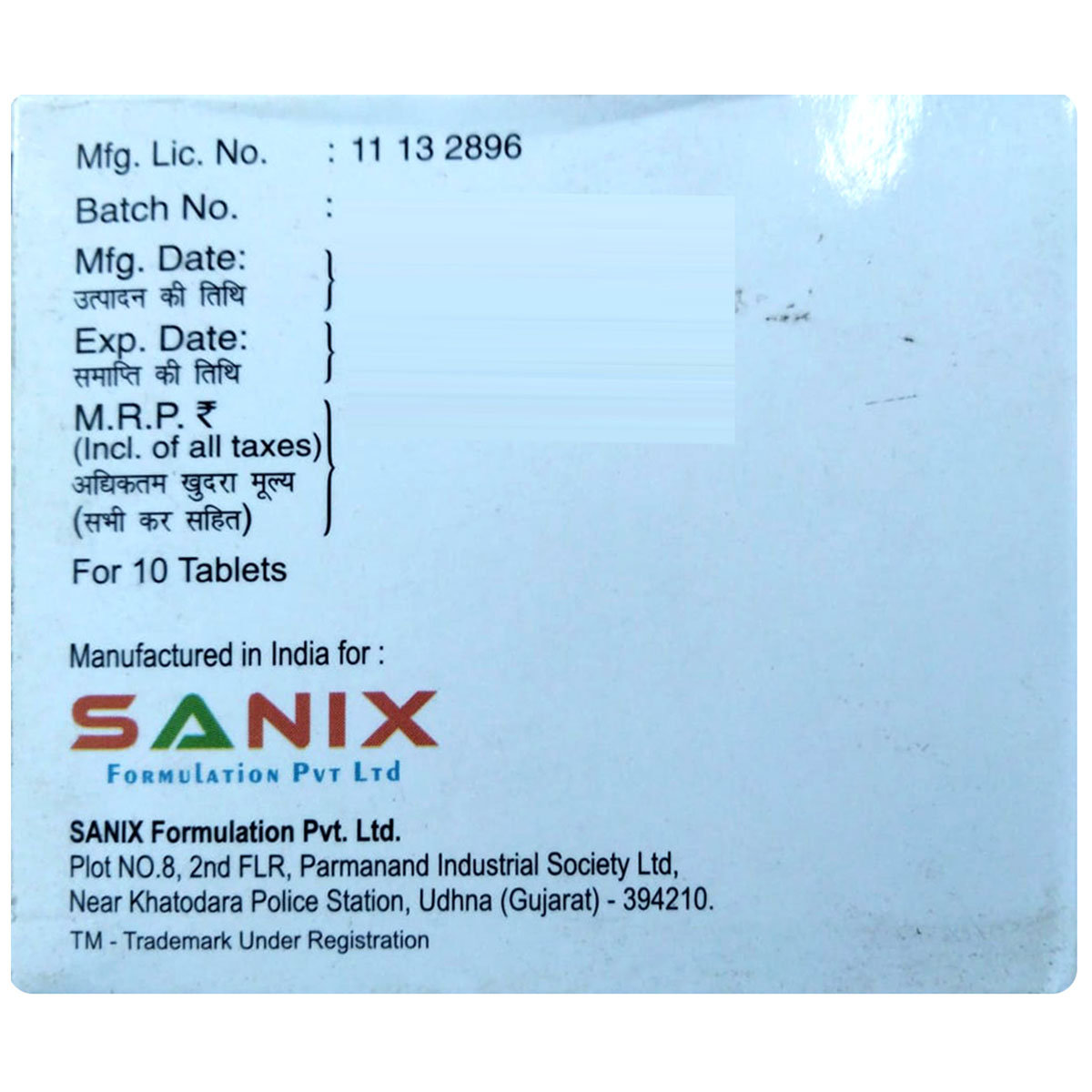 Levelast-500 Tablet 10's, Pack of 10 TABLETS Levelast-500 Tablet 10's, Pack of 10 TABLETS