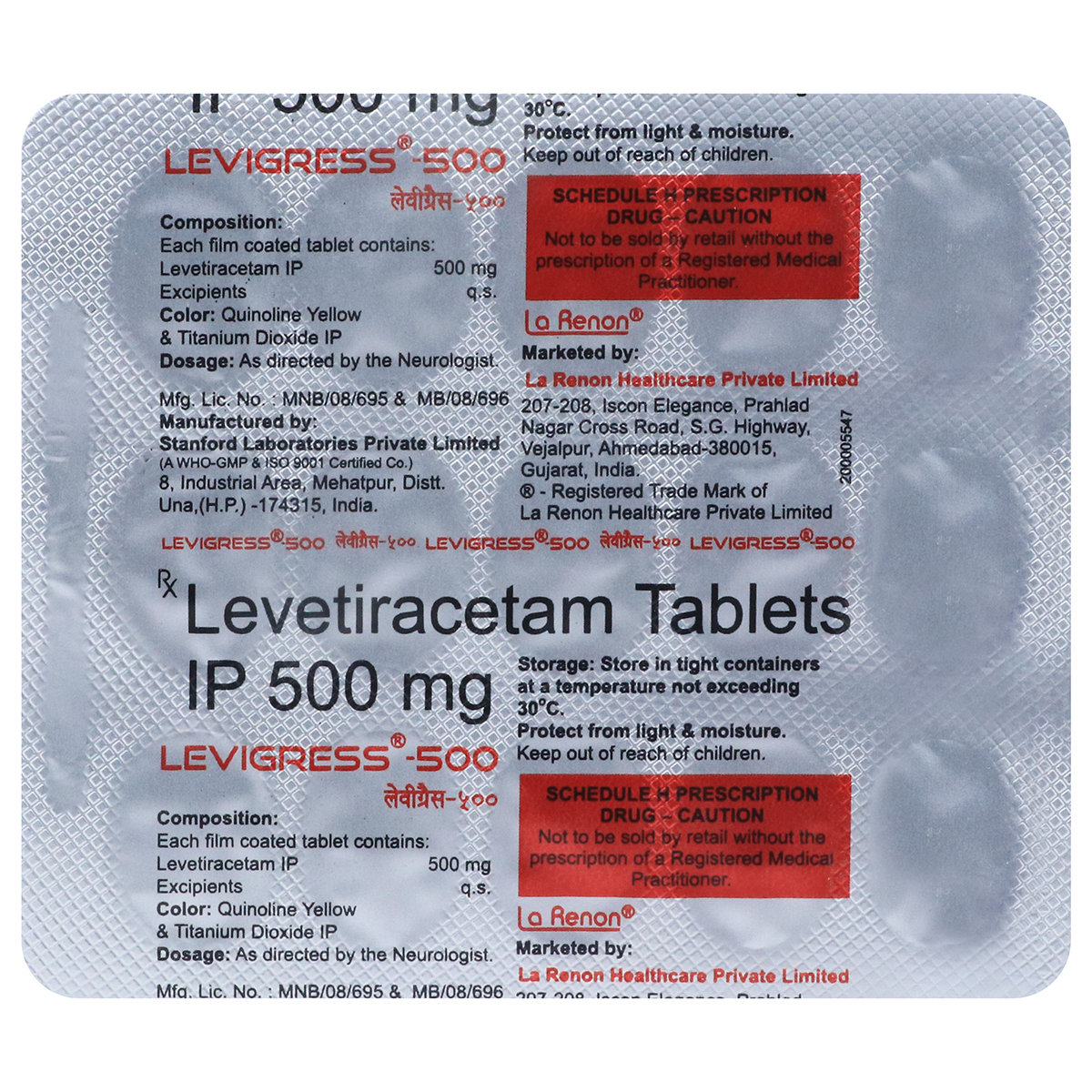 Levigress-500 Tablet 15's, Pack of 15 Levigress-500 Tablet 15's, Pack of 15